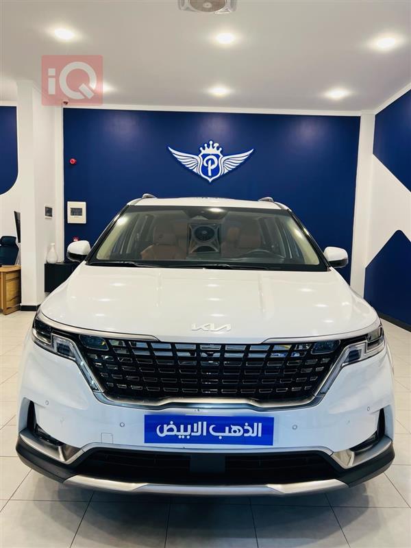 Kia Carnival 2024 for sale in Iraq - Karbala